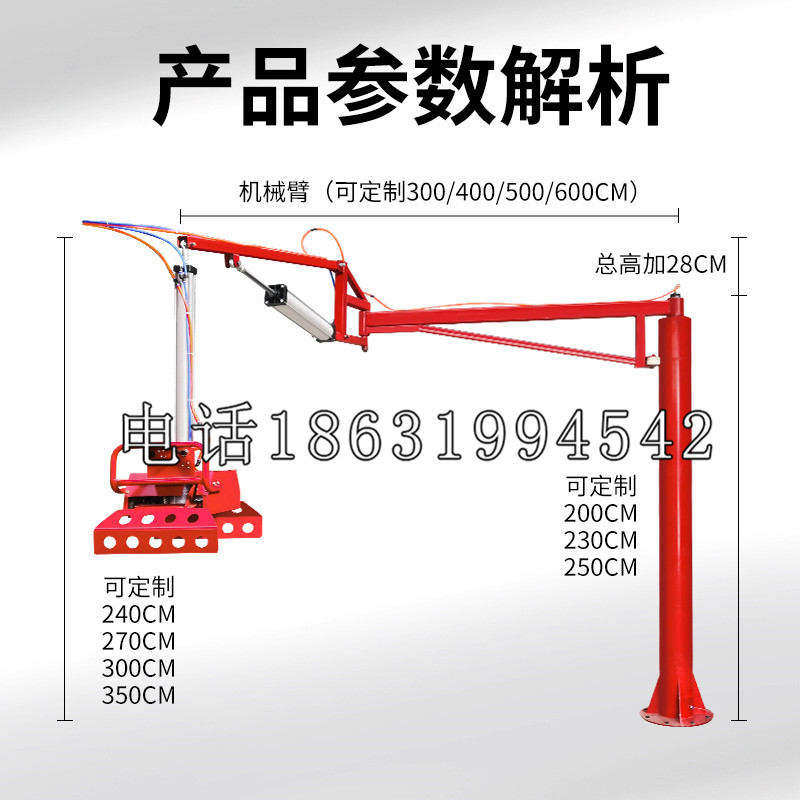大堂区schunk雄克机械抓手PGN-plus系列0372092|PGN-plus 64-1-AS-KVZ